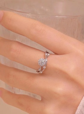 50分【闪耀星河】S925银镀18K白金莫桑钻AU750戒指女个性时尚婚戒