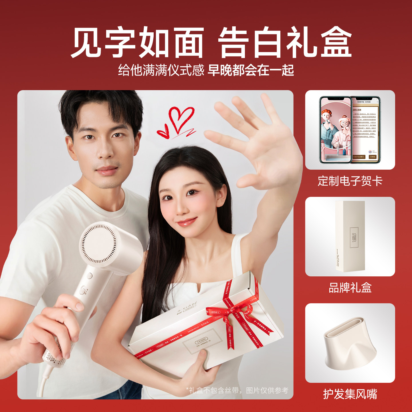 T-FLASH同诗/艾齐高速吹风机家用大功率护养发等离子速干吹风筒F3