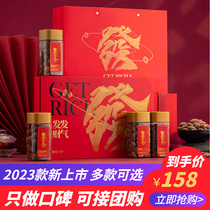 Torreia You are not Linanshan walnut kernel 2023 New stock cream Taste Pretzels Salt water Boiled Hands Exfoliation Box Cilantonia Nuts