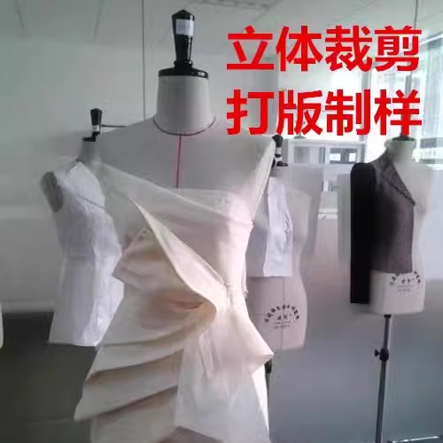 白坯布涤棉纯棉布料全面画布涂鸦白布胚布服装设计立裁扎染包邮 - 图2