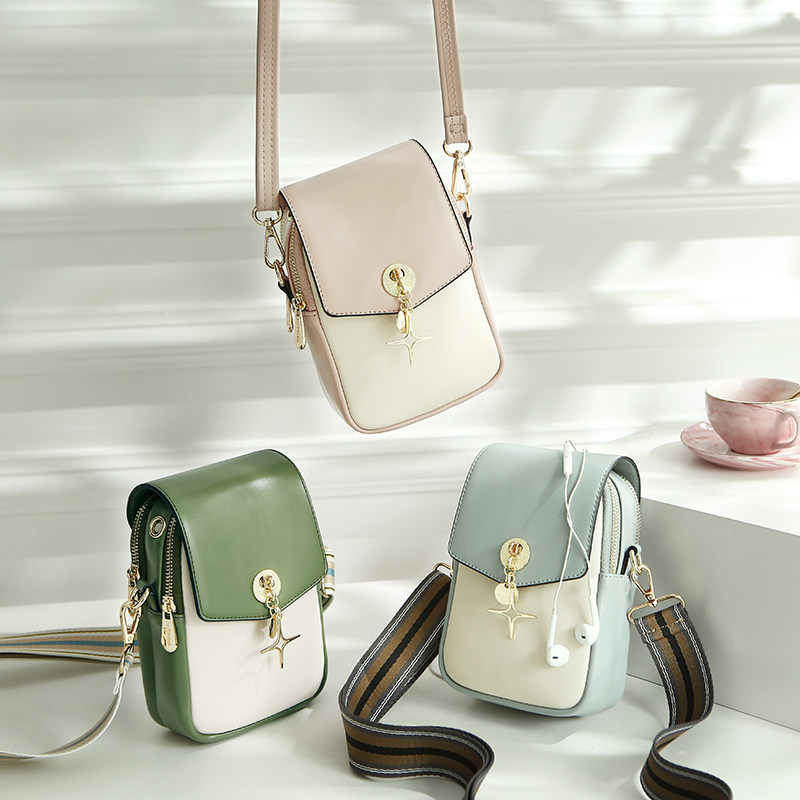 新款夏天装手机包迷你竖款斜挎小包 莎迪龙手机包