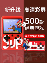 New sup500 Games handheld retro consoles childhood nostalgia Super psp Mary Russia Tetris double man Classic Mini Portable Fumbling Kid Palm Machine Amusement Rides