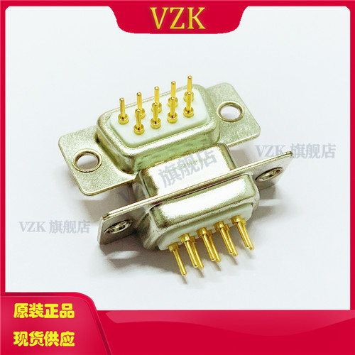 车针DP9PIN直插母座 车削实心针镀全金3u 光孔9PIN针连接器 - 图2