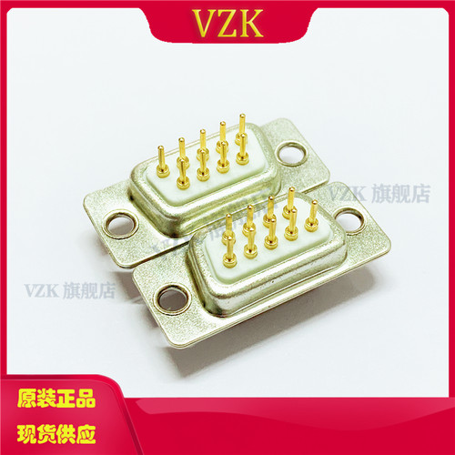 车针DP9PIN直插母座 车削实心针镀全金3u 光孔9PIN针连接器 - 图1