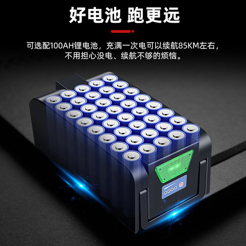 伊凯越野型电动轮椅车EPW65带电动后仰真空轮胎续进口配置现货 - 图1