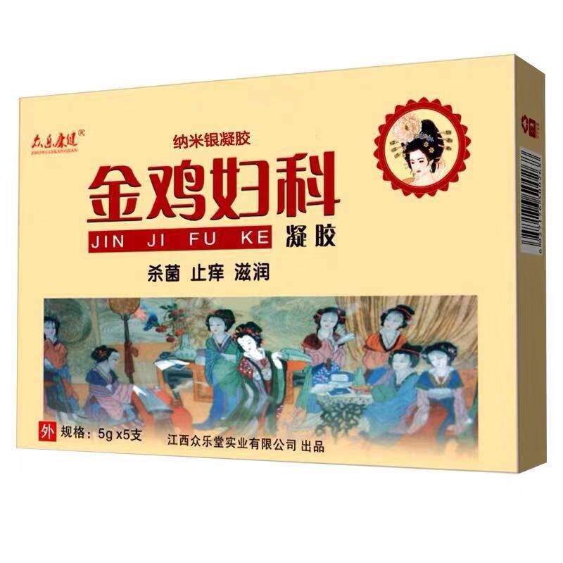 众乐康健金鸡妇科女性私处止痒凝胶 千璟医疗器械伤口敷料