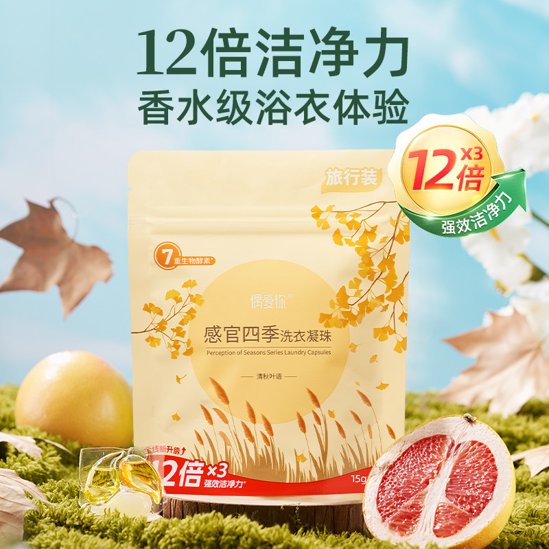 图 4