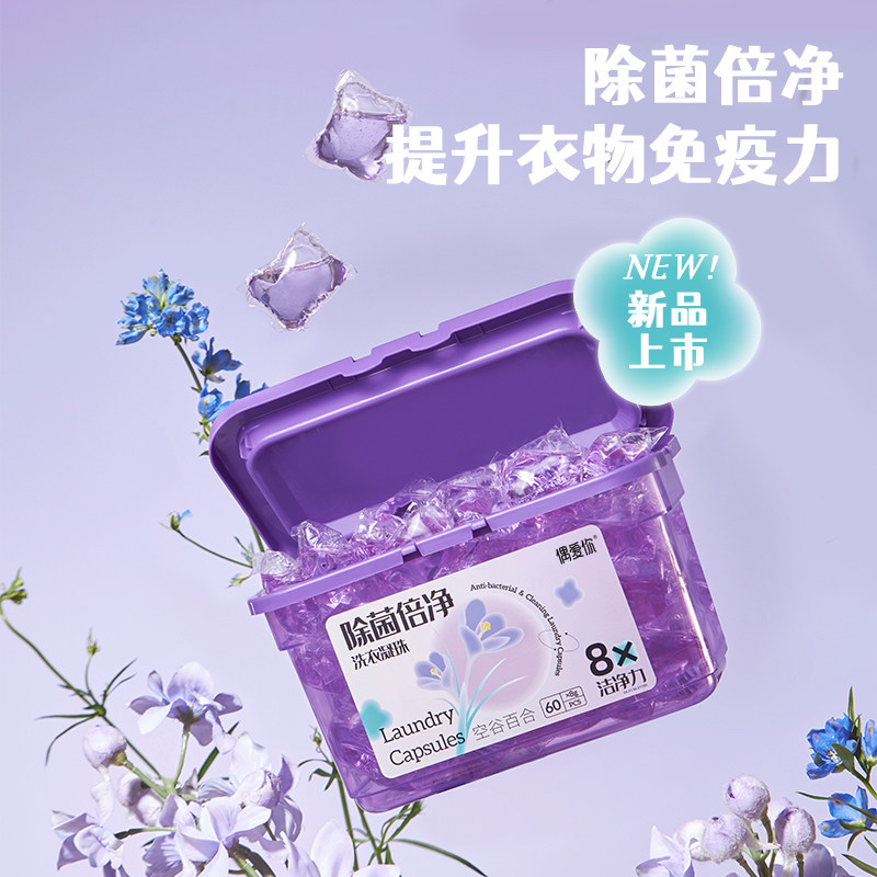 图 5