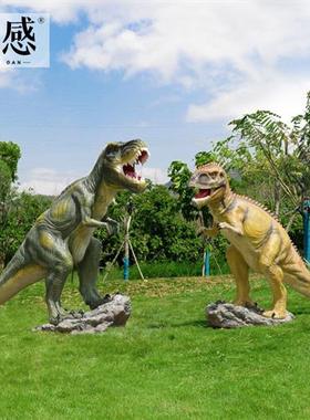 仿真恐龙雕塑户外园林景观玻璃钢大型侏罗纪主题公园动物模型摆件