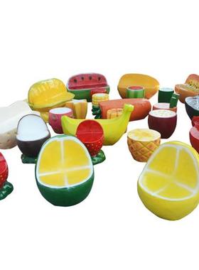 玻璃钢仿真水果蔬菜休闲椅子雕塑公园商场美陈桌椅凳子装饰品摆件