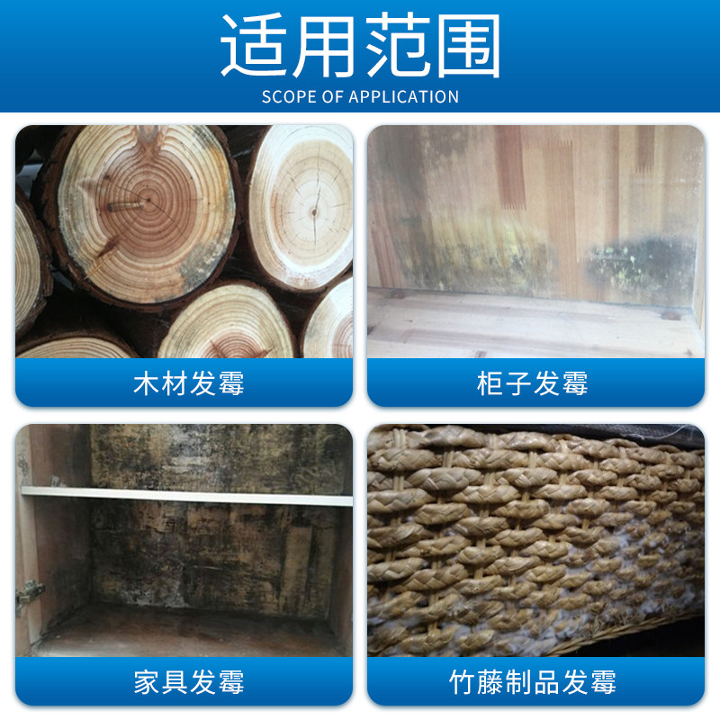  朵芙琦多用途清洁剂