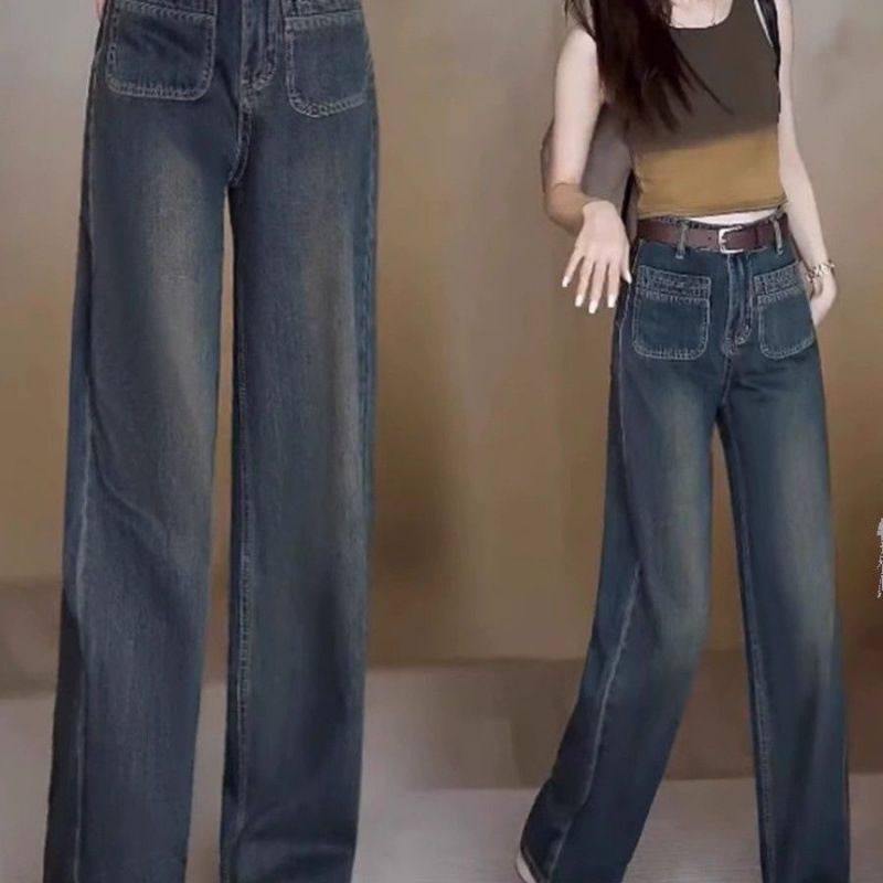 加厚绒阔腿牛仔裤女2025年秋冬新款宽松小个子高腰秋冬季显瘦,淘宝优惠券,粉丝福利购,淘宝优惠卷