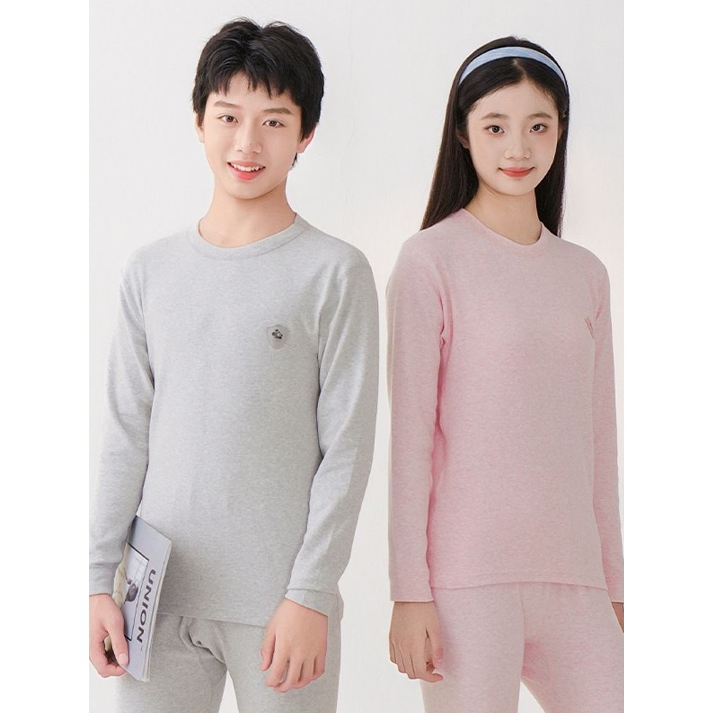 青少年舒绒保暖内衣套装男大童秋衣秋裤女高初中学生棉毛纯棉睡衣,淘宝优惠券,粉丝福利购,淘宝优惠卷