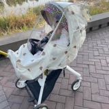 Коляска, детский зимний ветрозащитный универсальный удерживающий тепло ветрозащитный чехол, защита транспорта