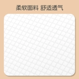 Прокладки для груди для новорожденных для младенца, подушка для кормящих грудью