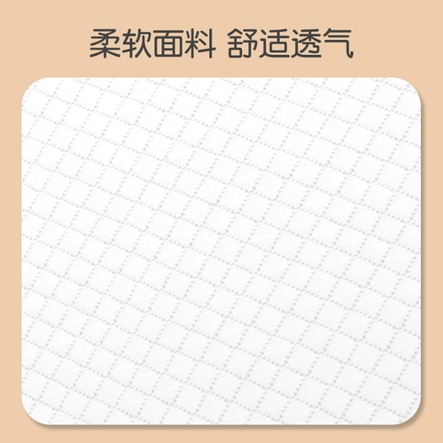 Прокладки для груди для новорожденных для младенца, подушка для кормящих грудью