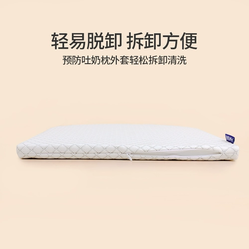 Прокладки для груди для новорожденных для младенца, подушка для кормящих грудью