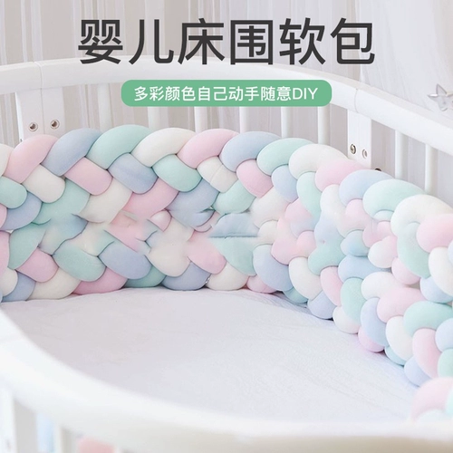 Кроватка, бортики, ограждение, лента для новорожденных, защитная сумка для приставной кровати, декор, покрывало