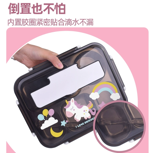 Вместительный и большой детский ланч-бокс из нержавеющей стали для школьников