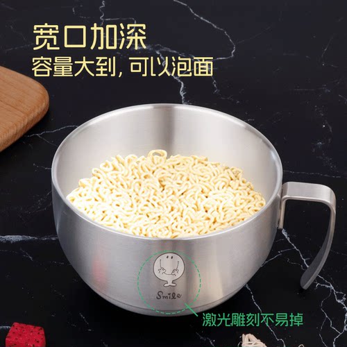316L不锈钢泡面碗带盖的汤饭碗个人专用家用饭盒快餐杯学生饭盒 - 图2
