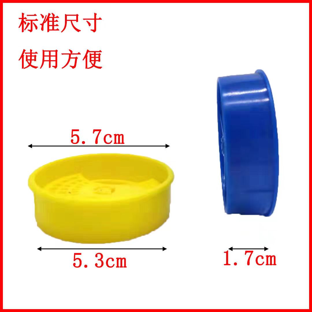 养蜂通风口多功能巢门诱蜂桶蜂箱透气孔通风器开孔器全套配件工具