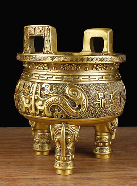 鼎盛千秋香炉家居客厅工艺礼品