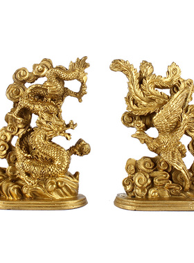 黄铜龙凤呈祥客厅摆件