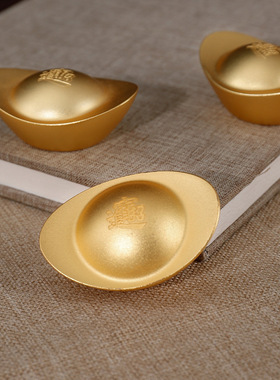 铜金元宝真金鎏镀家居客厅摆件