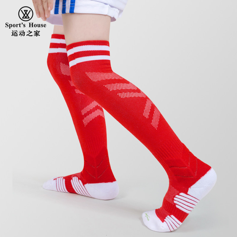 Sport's House运动之家儿童高筒过膝压力袜毛巾底透气足球运动袜,淘宝优惠券,粉丝福利购,淘宝优惠卷