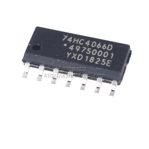 乐熠 74HC4066D,653 SOIC-14 贴片IC 四路单刀单掷模拟开关芯片 - 图1