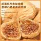 无花果干500g特产孕妇零食原味果干23新货泡水煲汤用年货