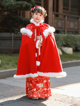 Han Fu Girls Winter Holiday Season Clothes Children Out To Thicken Cloak Cape Girl Over The New Year China Wind Jacket