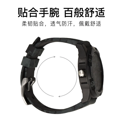 Му Ши адаптирует панерай 441 часы с камуфляжным мужчиной 20 22 24 26 мм резинового ремешка Tissot Xilin City