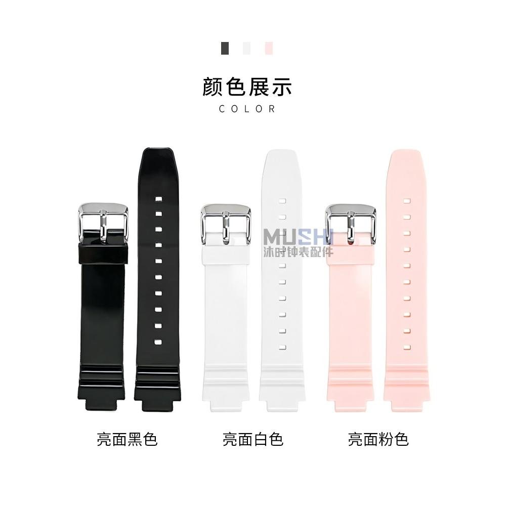 沐时表带替换卡西欧女款LRW-250 LX-500H系列tpu树脂粉色手表带 - 图3