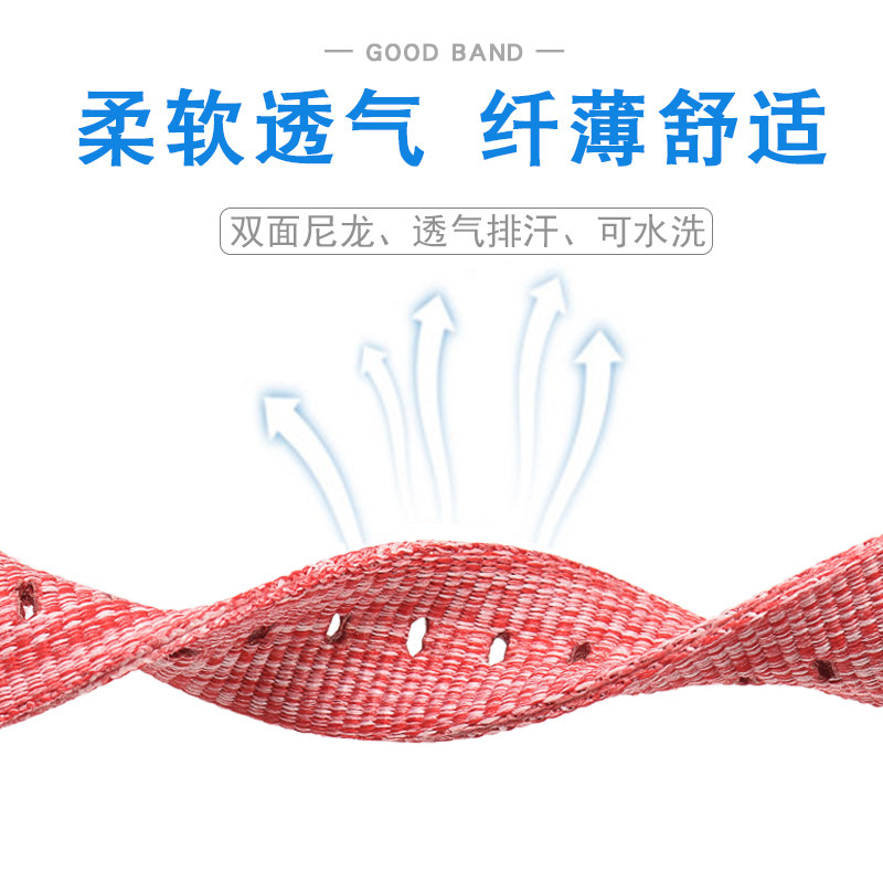 沐时代用大王dw尼龙卡西欧米茄华为 沐时配件