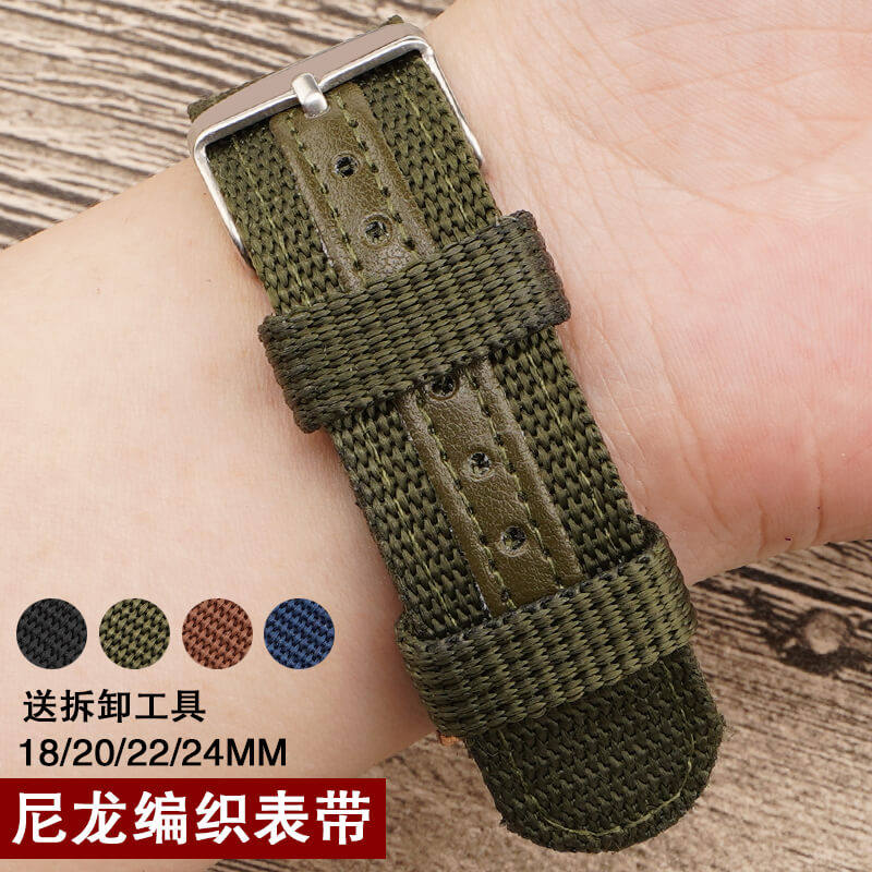 沐时nato尼龙防水防汗平头dw 18帆布 沐时配件