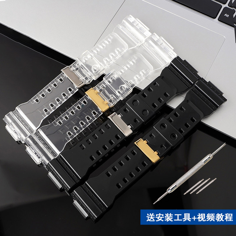 沐时 casio配件ga110黑金ga100 沐时配件