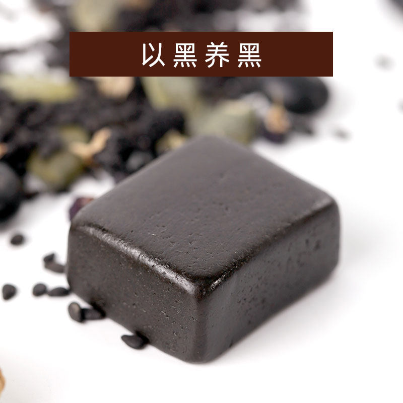 墨墨黑孕妇零食孕早期吃的芝麻糕 佰味良田食品传统糕点