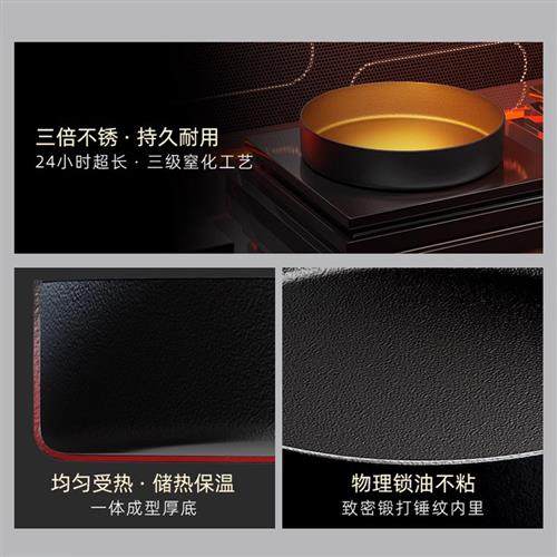 新款无涂层煎锅家用烙饼平w底锅牛排煎蛋煎锅通用炉灶煎炒锅,淘宝优惠券,粉丝福利购,淘宝优惠卷