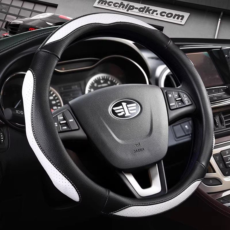 一汽奔腾X40 X80 B30 B50 B70B90森雅R7威志四季专用方向盘套真皮,淘宝优惠券,粉丝福利购,淘宝优惠卷
