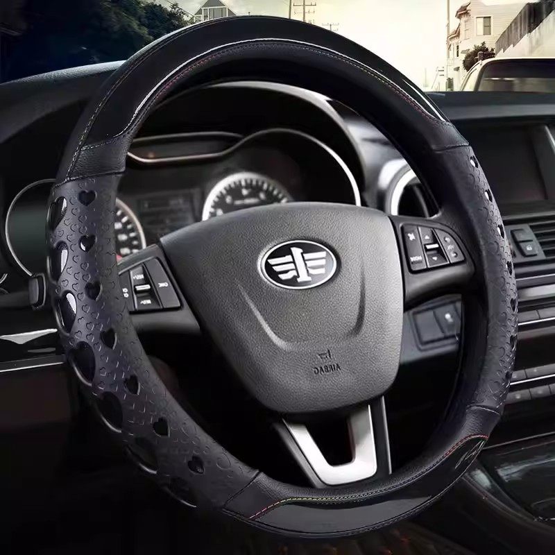 一汽奔腾X40 X80 B30 B50 B70B90森雅R7威志四季专用方向盘套真皮,淘宝优惠券,粉丝福利购,淘宝优惠卷