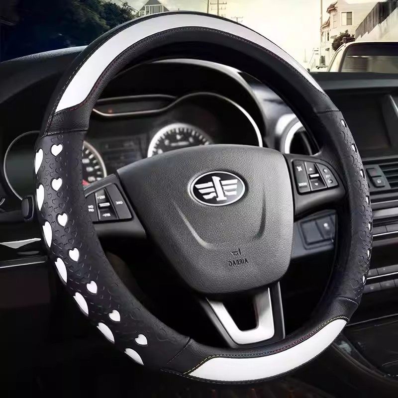 一汽奔腾X40 X80 B30 B50 B70B90森雅R7威志四季专用方向盘套真皮,淘宝优惠券,粉丝福利购,淘宝优惠卷
