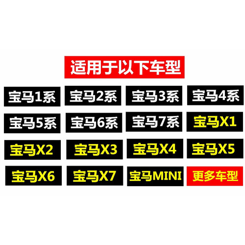 适配宝马5系1系3系7系 320 525li 530X1X3X5X6原厂空调滤芯清器格 - 图3