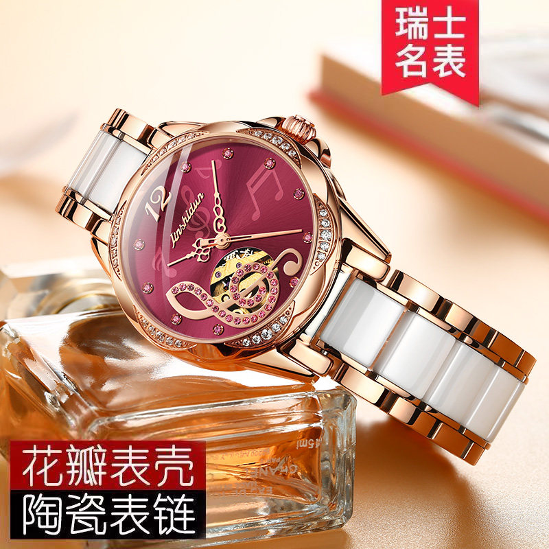 瑞士正品陶瓷女简约气质时尚机械表 欧品客隆坤国产腕表