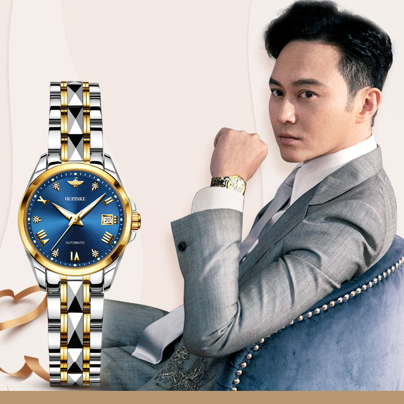 女士2021年新款正品名牌瑞士机械表 欧品客隆坤国产腕表