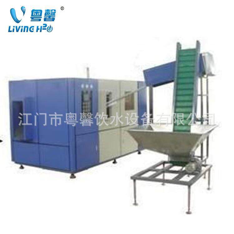 直销PET全自动吹瓶机半自动吹瓶机塑料瓶矿泉水易拉罐吹瓶机,淘宝优惠券,粉丝福利购,淘宝优惠卷