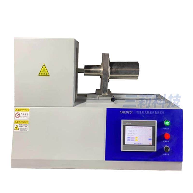 低温热膨胀系数测试仪-40℃压缩机制冷卧式低温热膨胀系数测定仪,淘宝优惠券,粉丝福利购,淘宝优惠卷