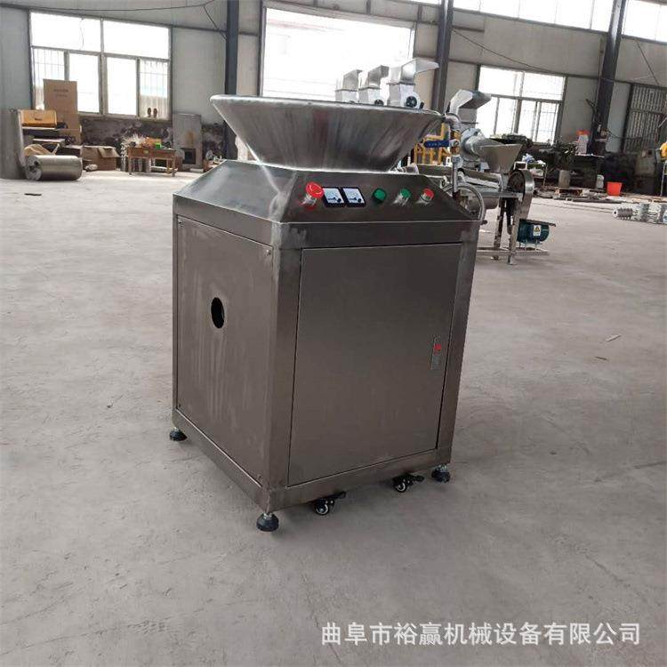 剩菜剩饭干湿分离机快餐店垃圾研磨直排机餐饮垃圾一体化设置,淘宝优惠券,粉丝福利购,淘宝优惠卷