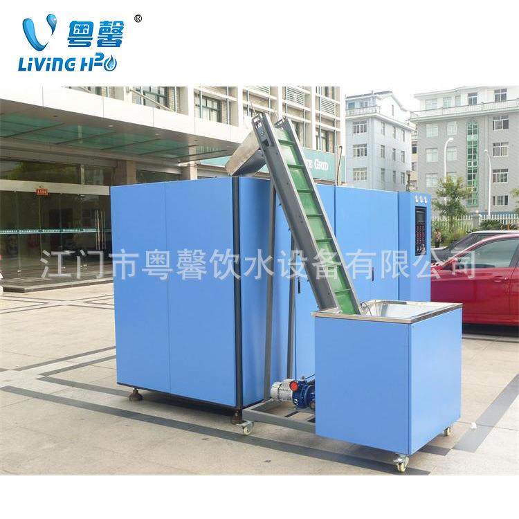 直销PET全自动吹瓶机半自动吹瓶机塑料瓶矿泉水易拉罐吹瓶机,淘宝优惠券,粉丝福利购,淘宝优惠卷