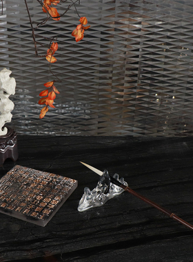 新中式风水墨活字印刷样板房摆件